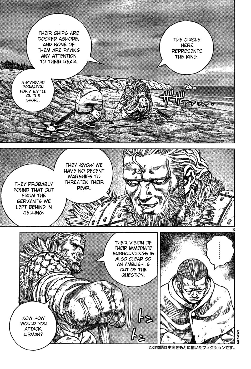 Read Vinland Saga (EN) Manga Online