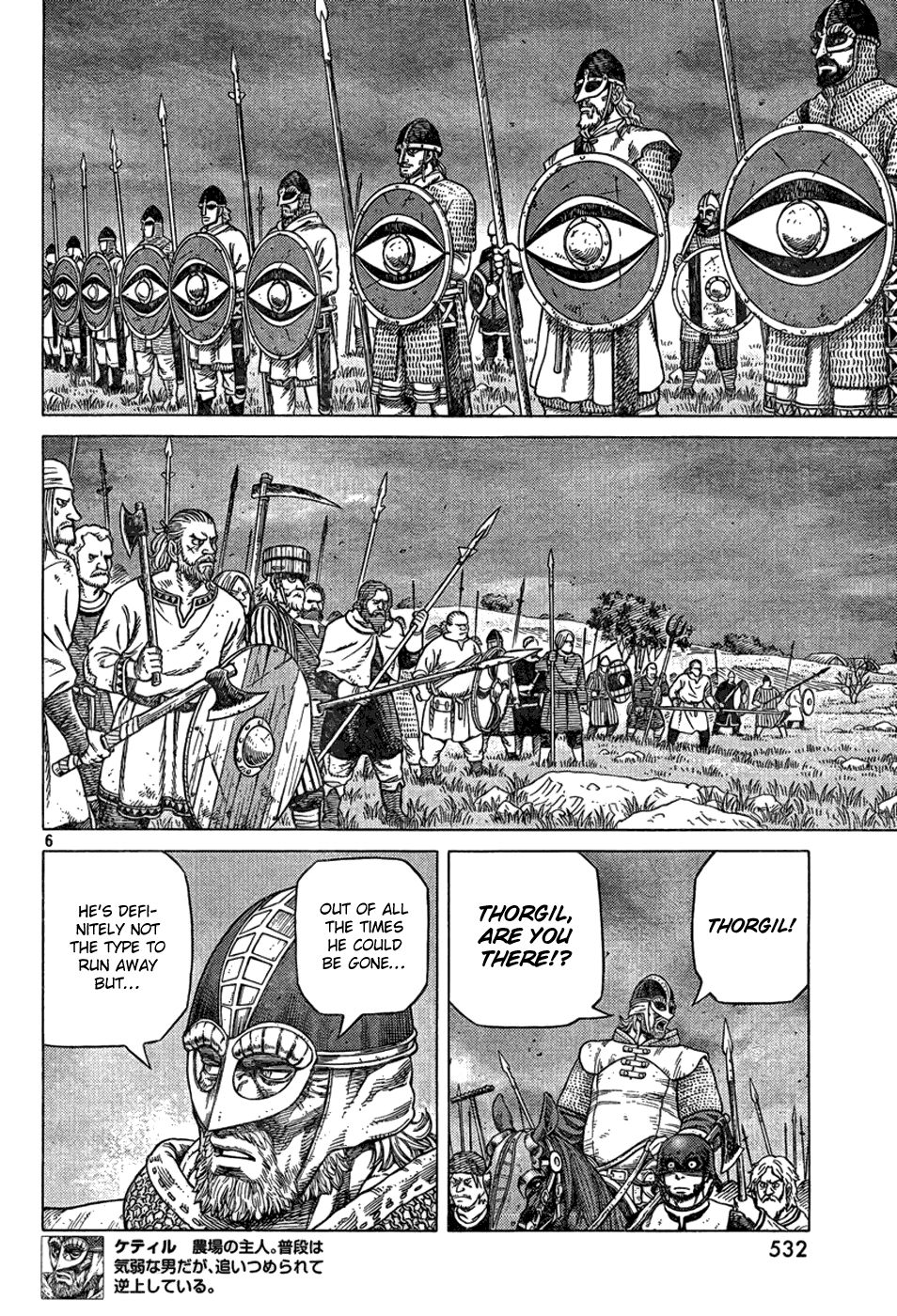 Read Vinland Saga (EN) Manga Online