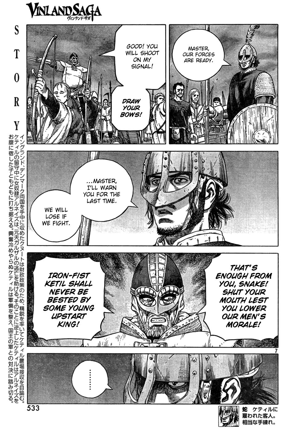 Read Vinland Saga (EN) Manga Online