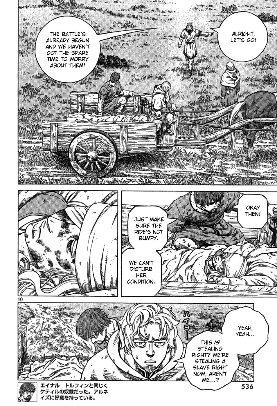 Read Vinland Saga (EN) Manga Online
