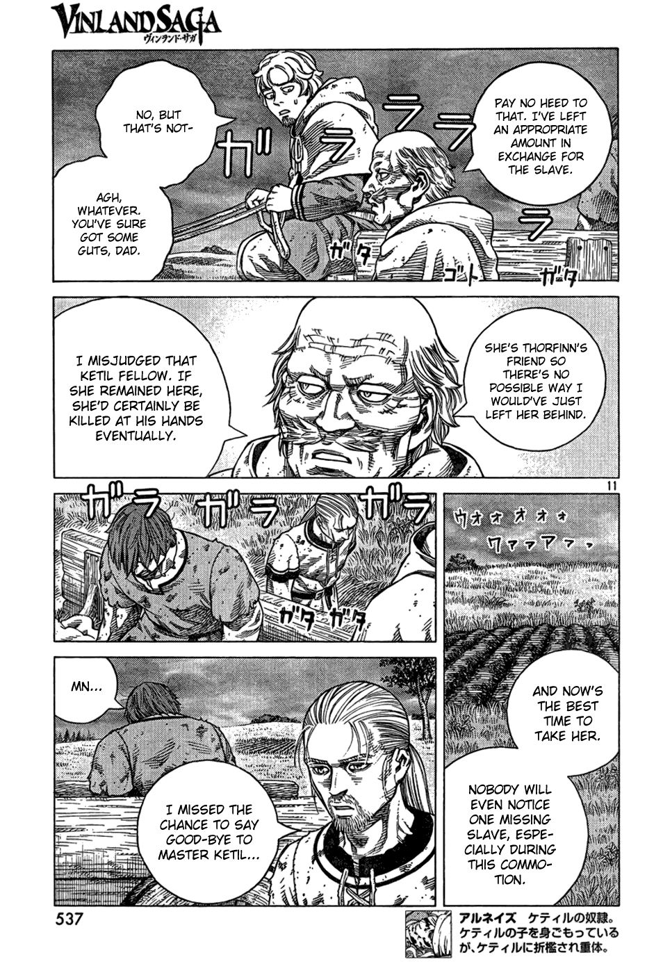Read Vinland Saga (EN) Manga Online