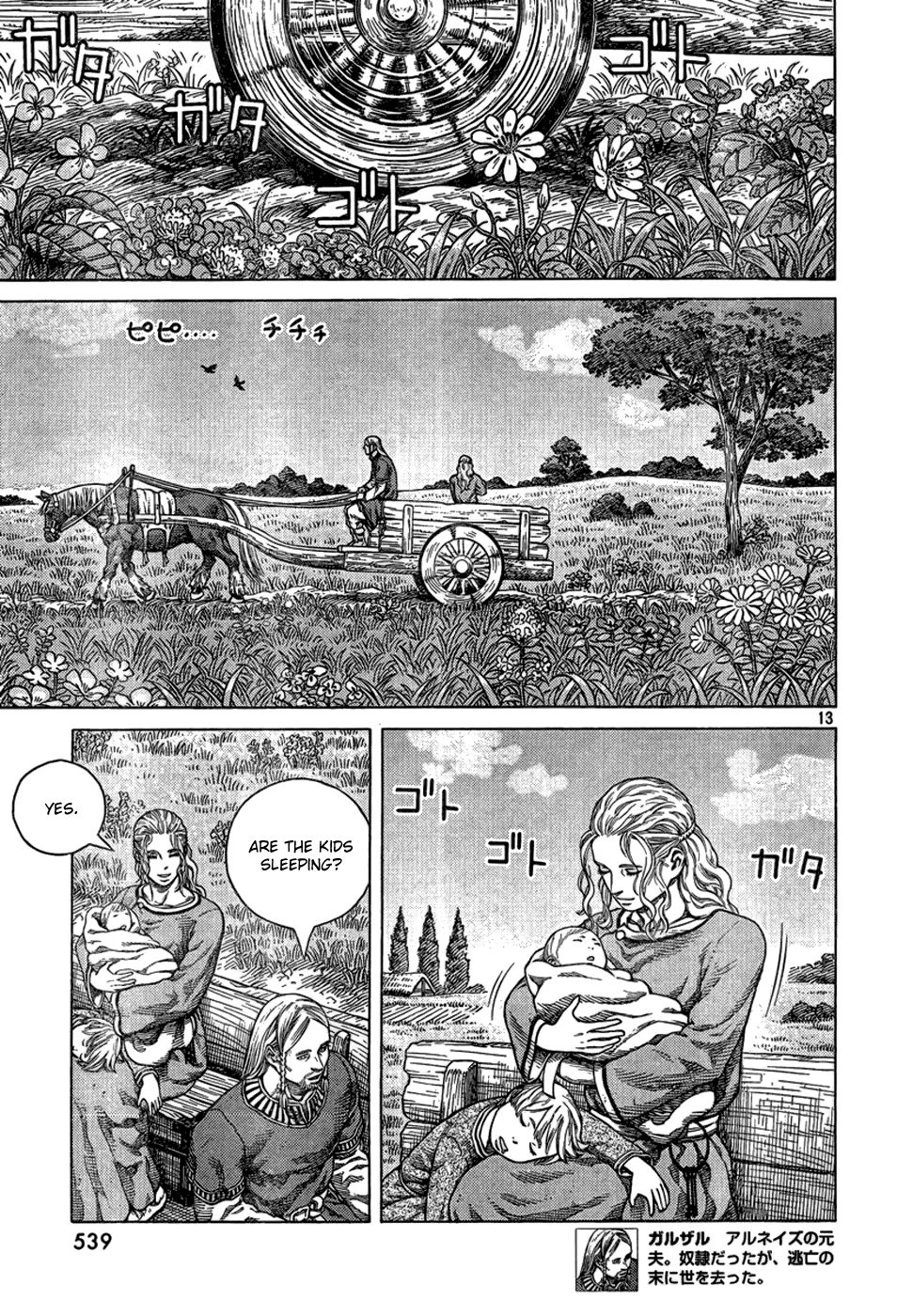 Read Vinland Saga (EN) Manga Online