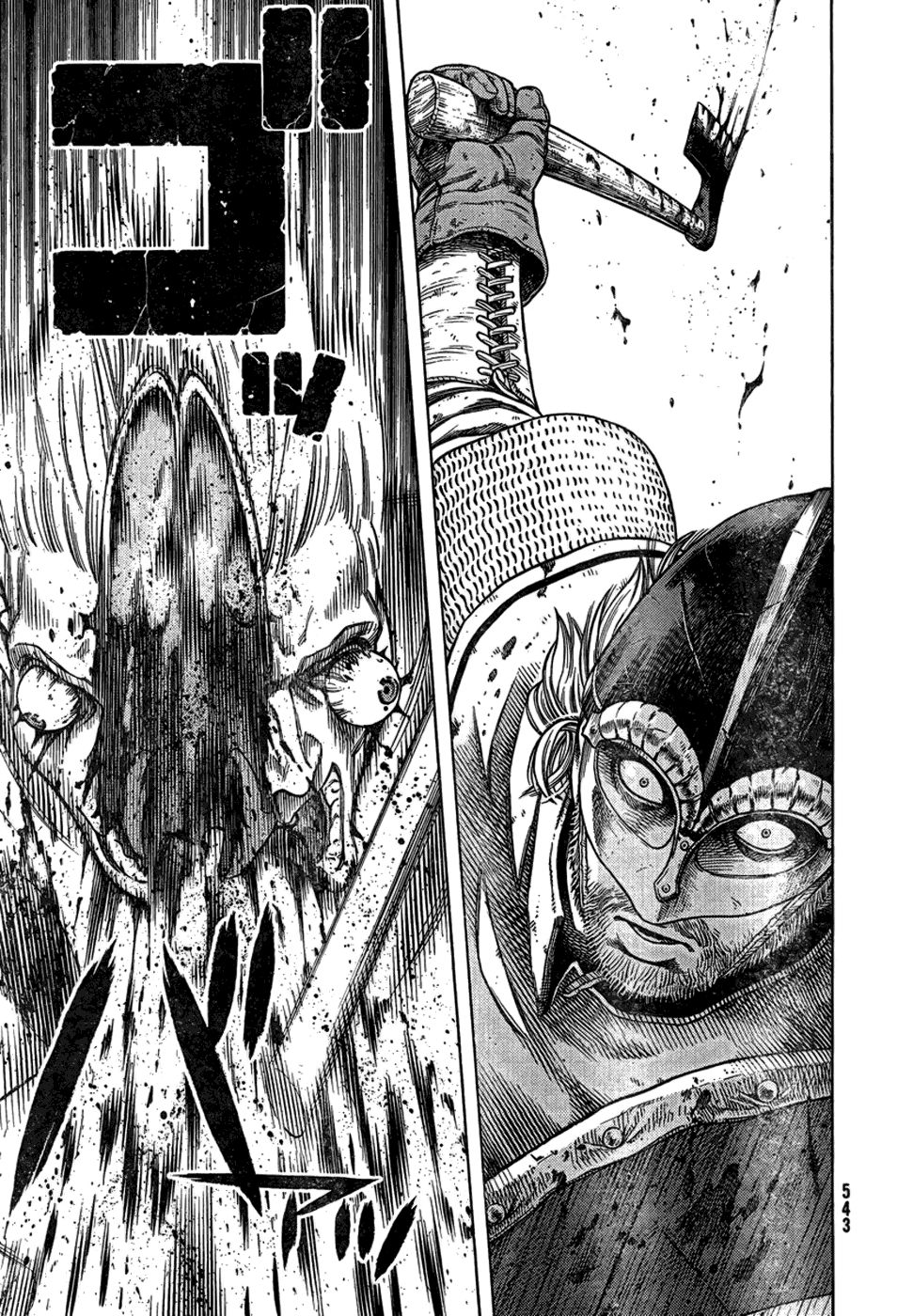 Read Vinland Saga (EN) Manga Online