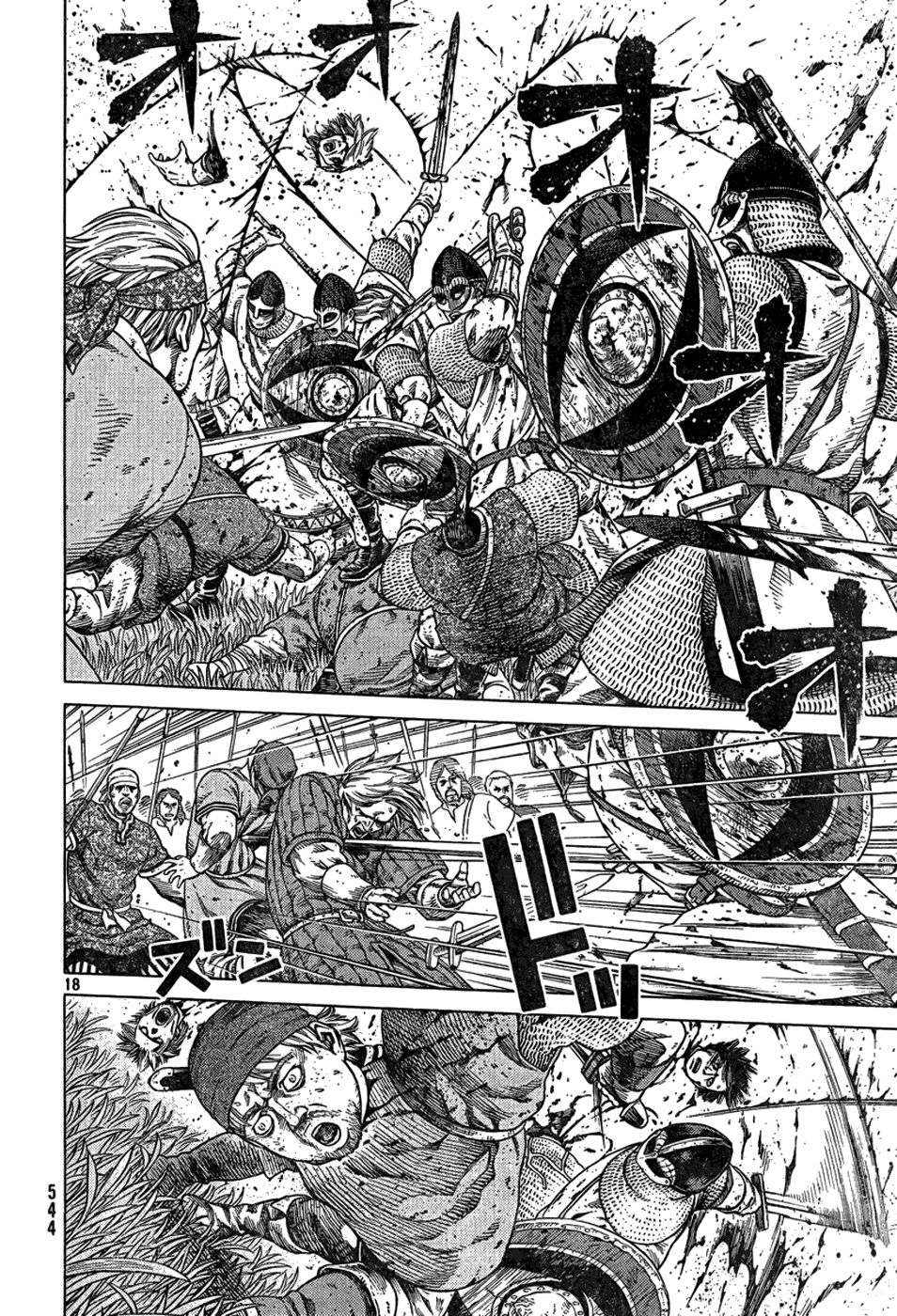 Read Vinland Saga (EN) Manga Online