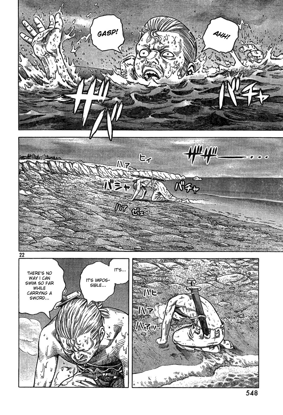 Read Vinland Saga (EN) Manga Online