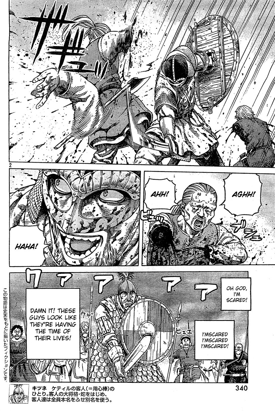 Read Vinland Saga (EN) Manga Online