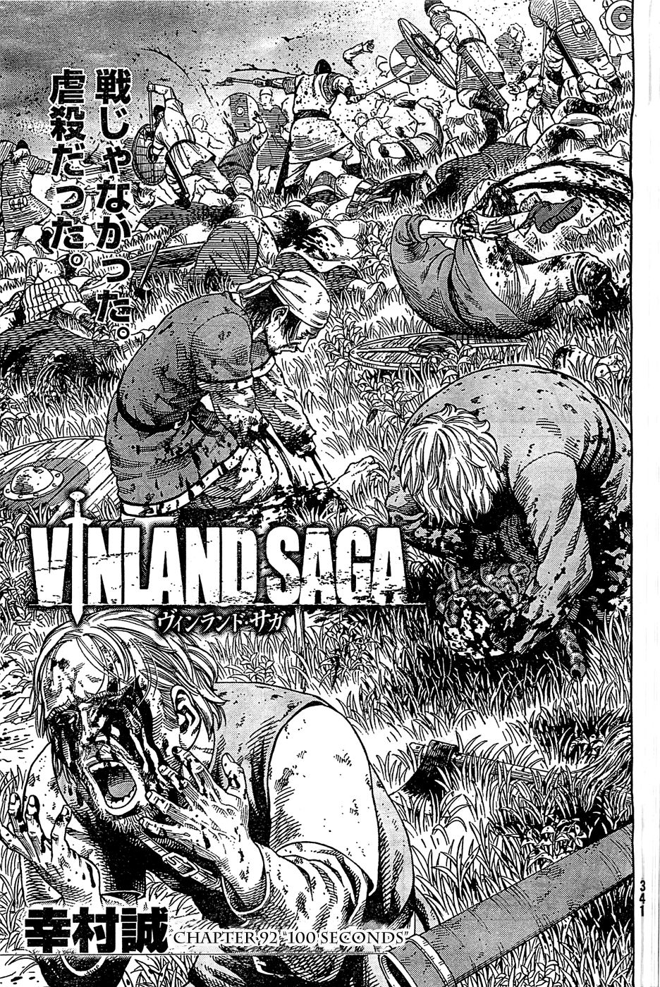 Read Vinland Saga (EN) Manga Online