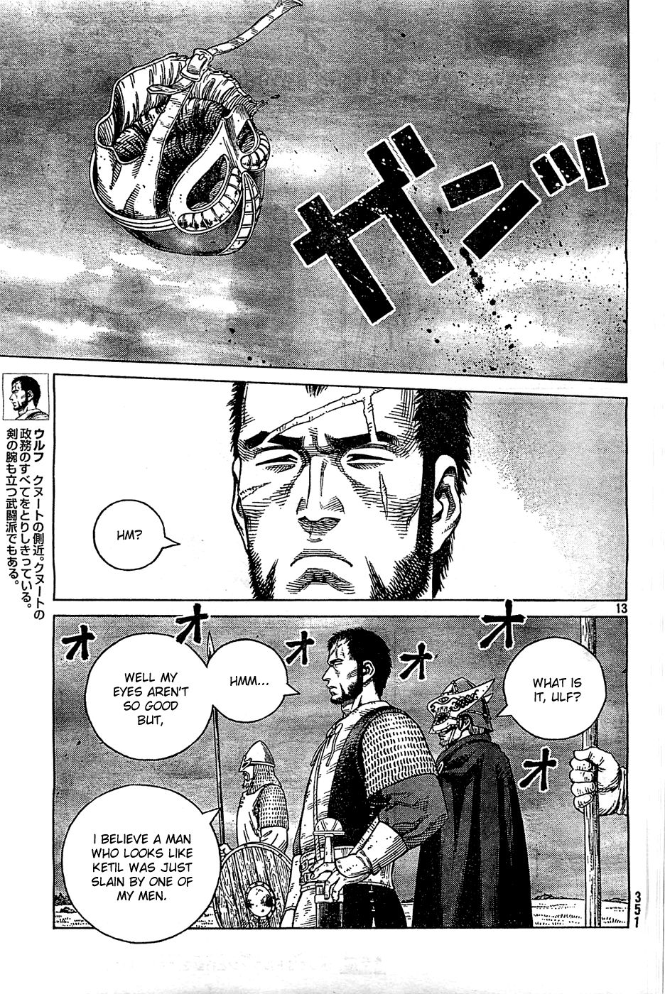 Read Vinland Saga (EN) Manga Online