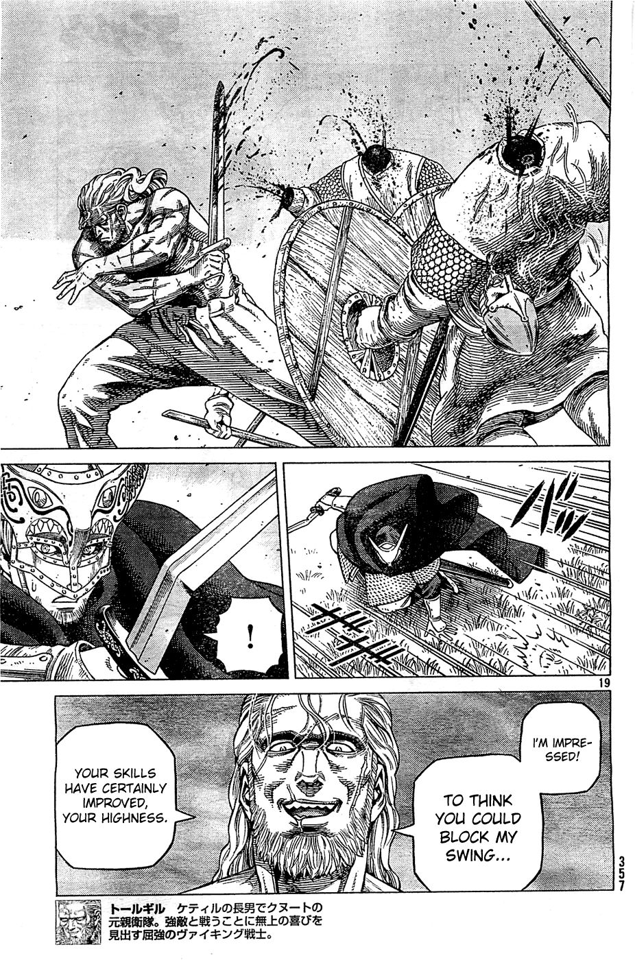 Read Vinland Saga (EN) Manga Online