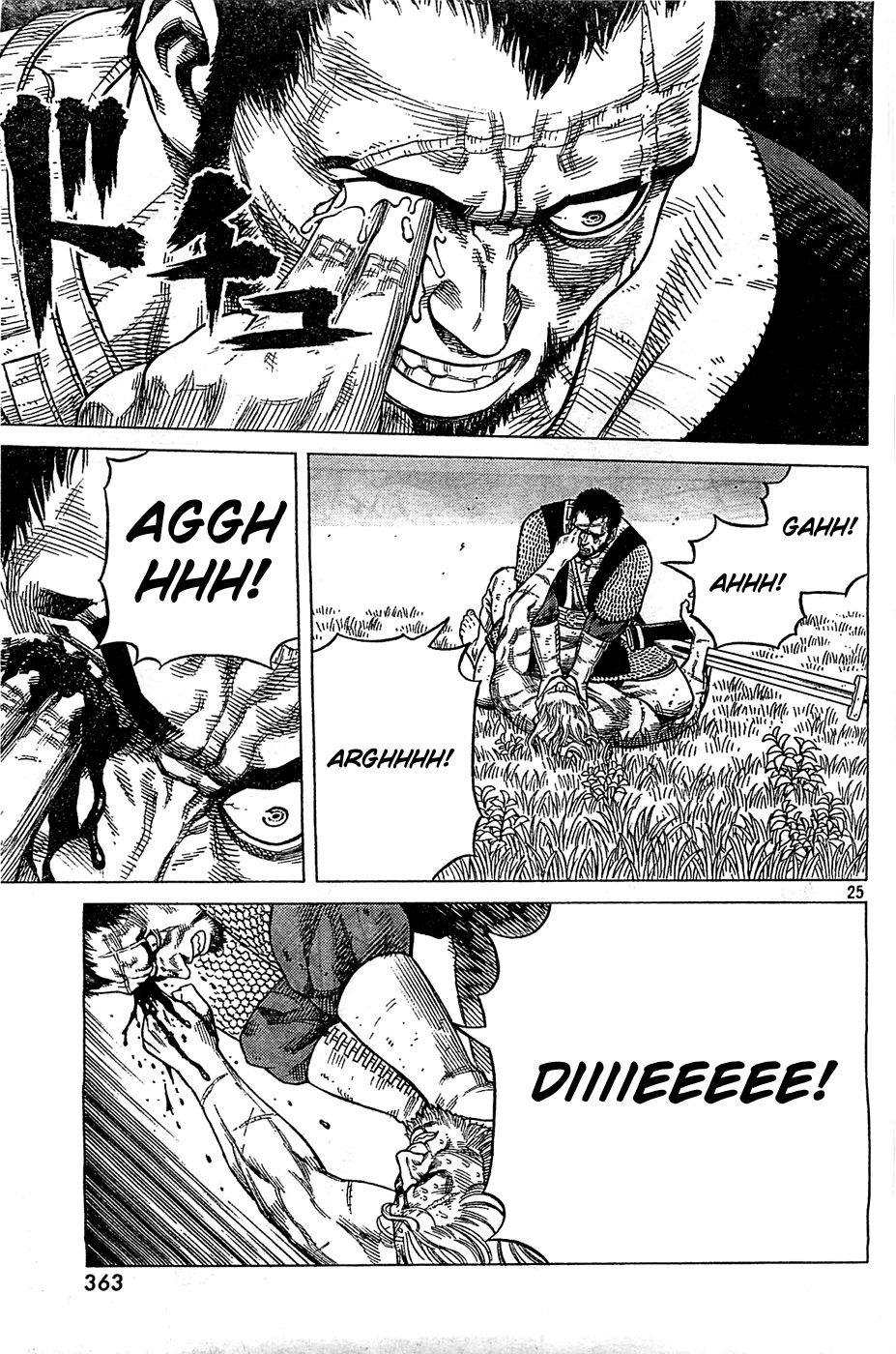 Read Vinland Saga (EN) Manga Online