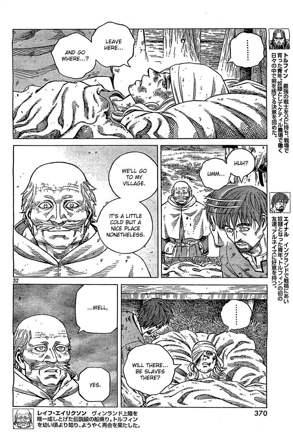 Read Vinland Saga (EN) Manga Online
