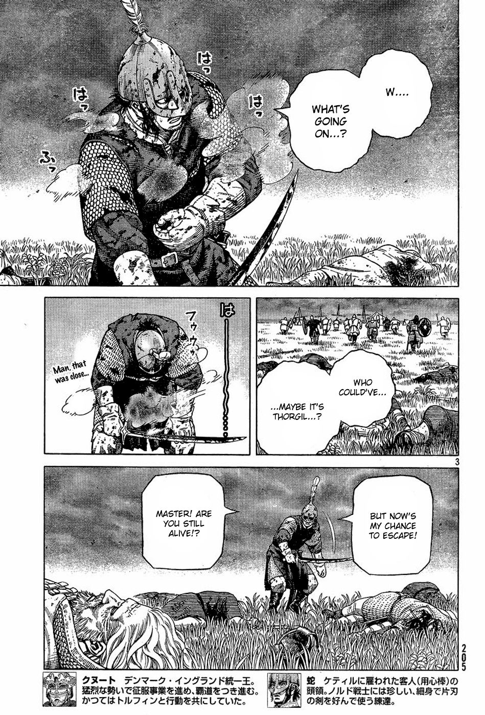 Read Vinland Saga (EN) Manga Online
