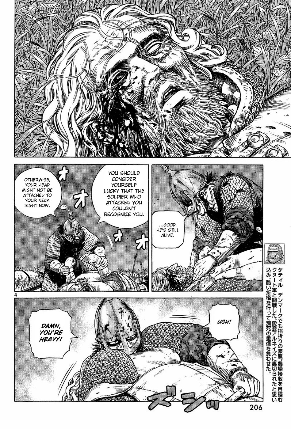 Read Vinland Saga (EN) Manga Online