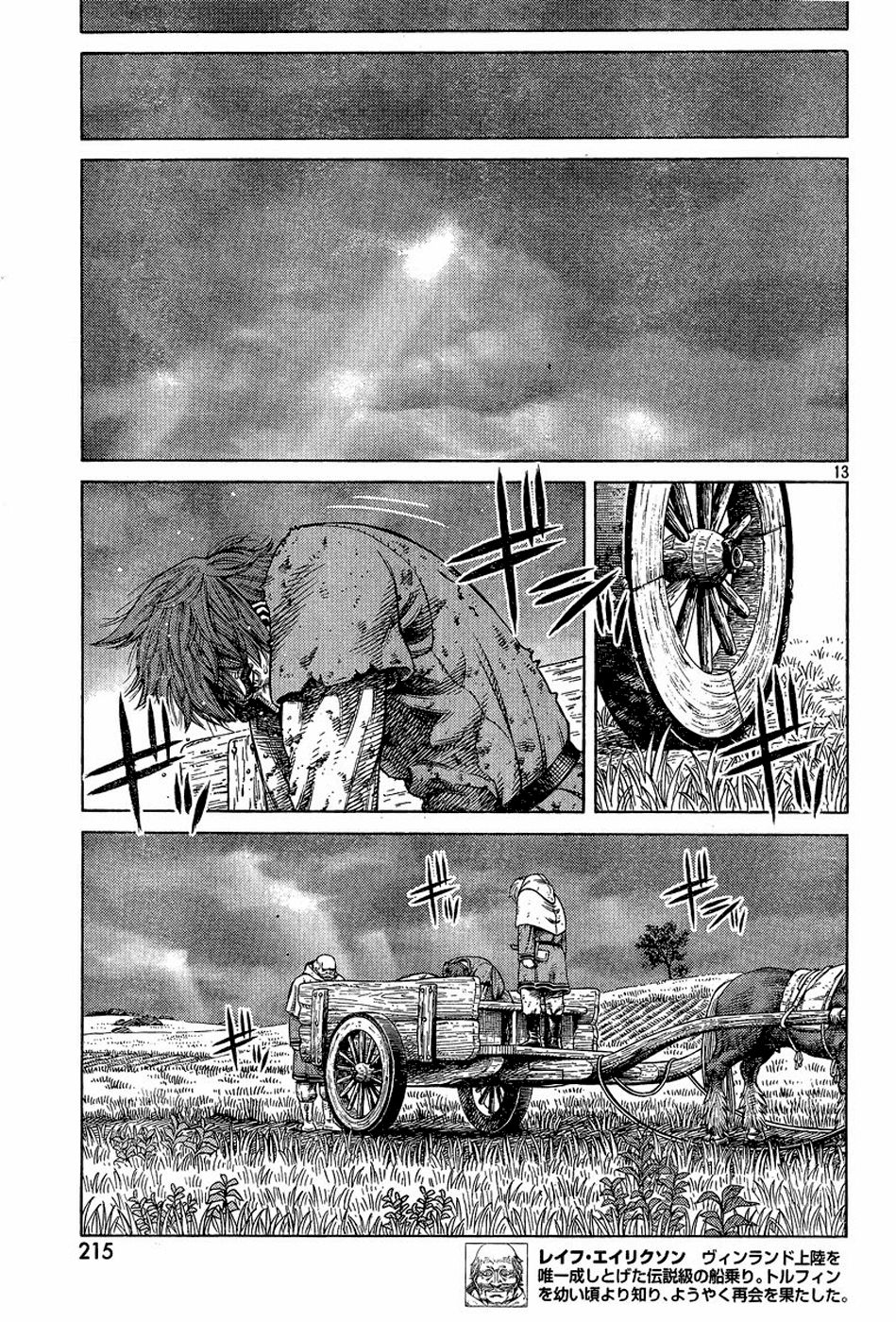 Read Vinland Saga (EN) Manga Online