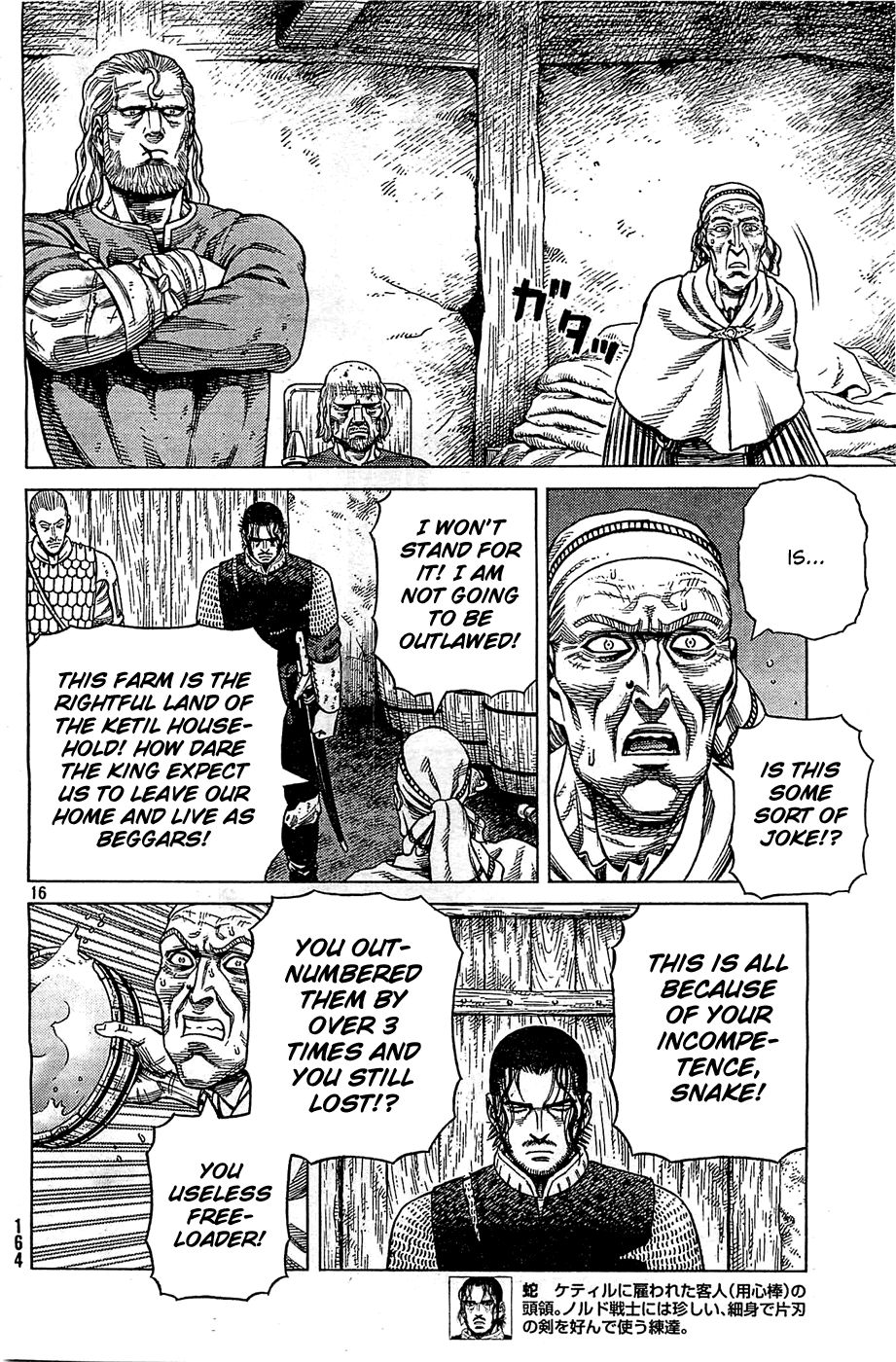Read Vinland Saga (EN) Manga Online