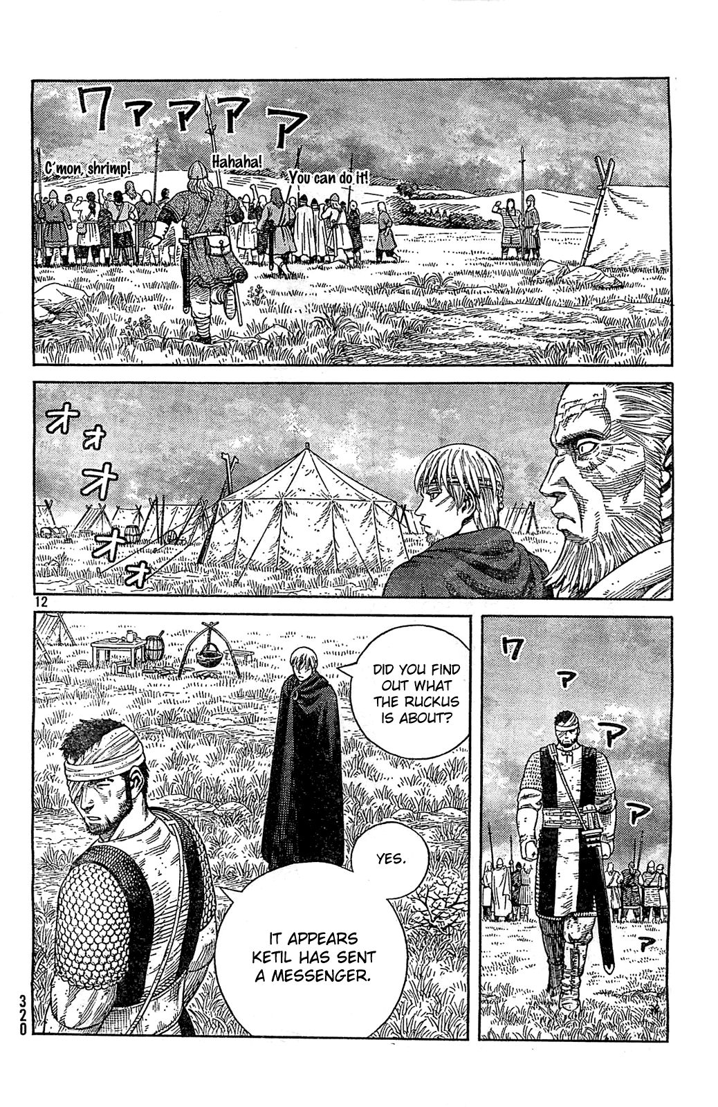 Read Vinland Saga (EN) Manga Online