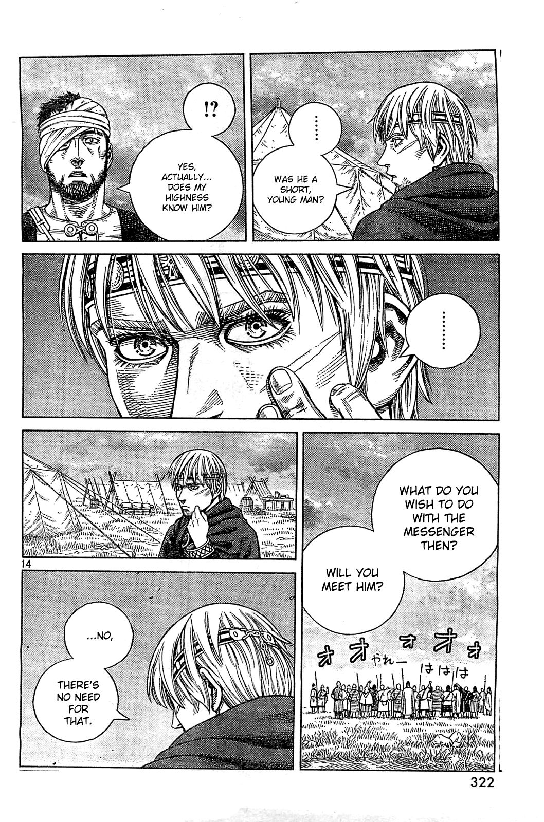 Read Vinland Saga (EN) Manga Online