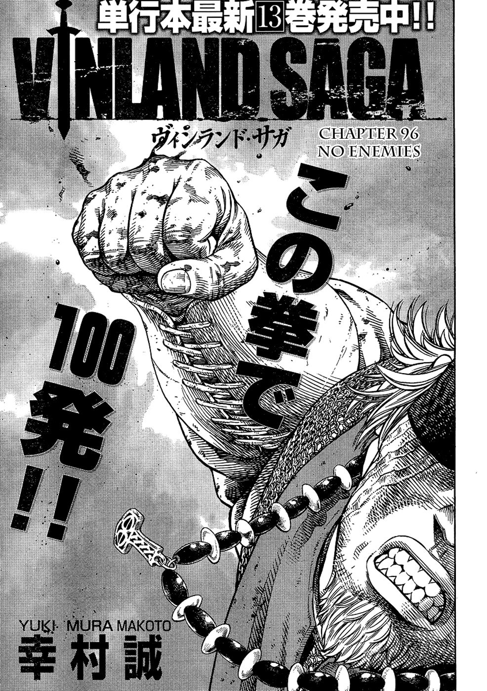 Read Vinland Saga (EN) Manga Online