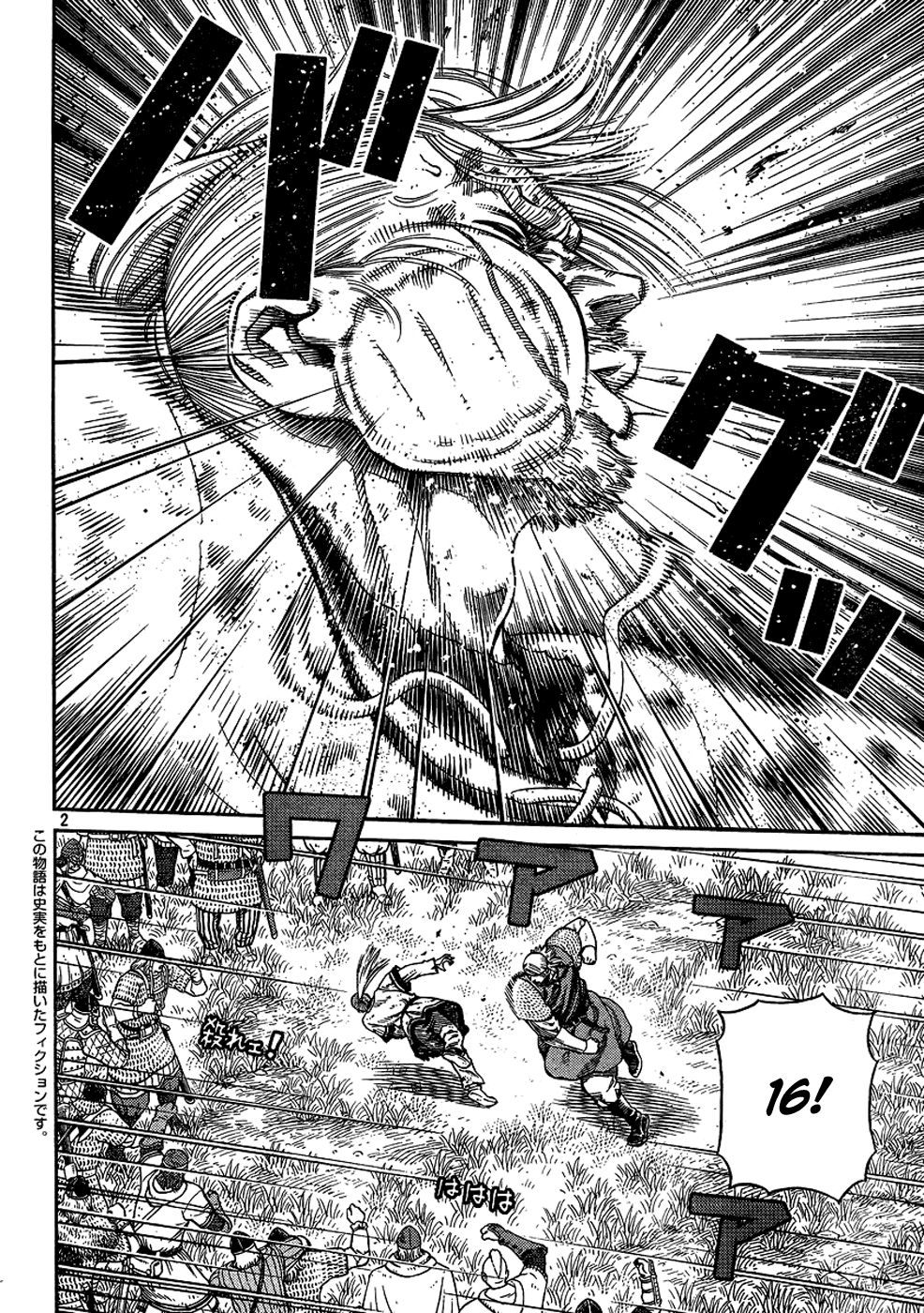 Read Vinland Saga (EN) Manga Online