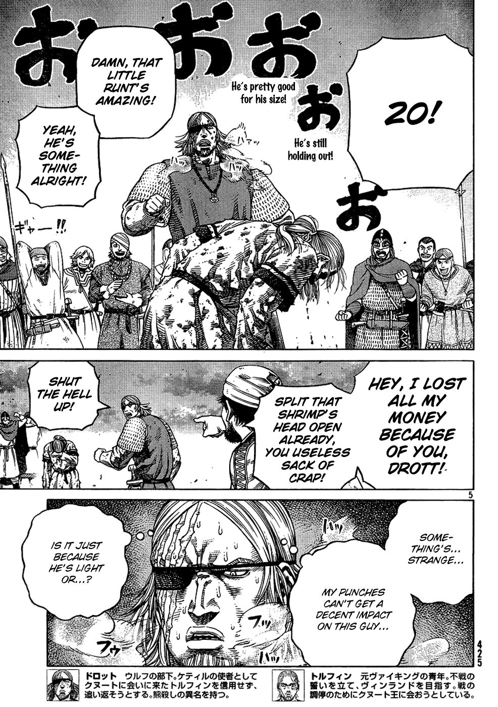 Read Vinland Saga (EN) Manga Online
