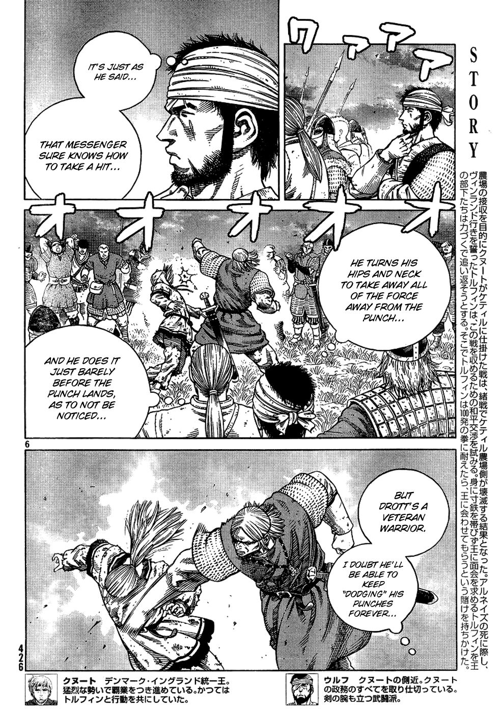 Read Vinland Saga (EN) Manga Online