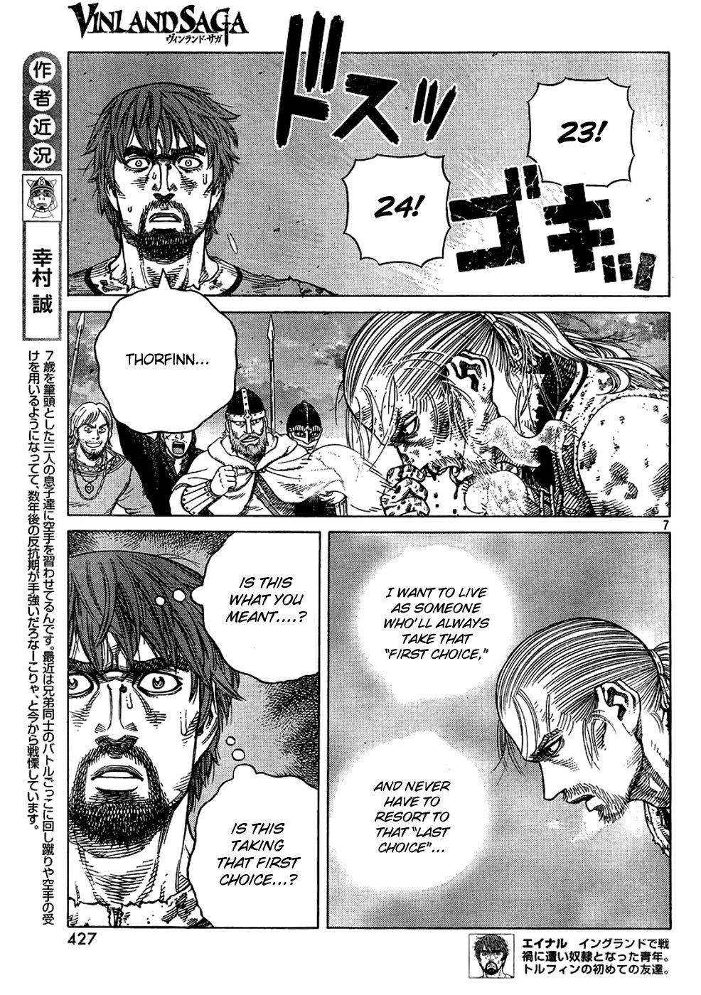 Read Vinland Saga (EN) Manga Online