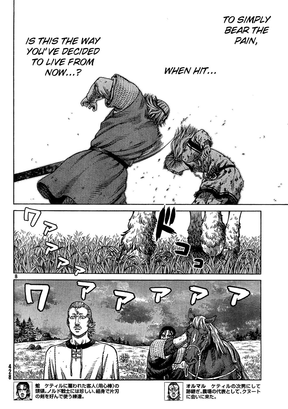 Read Vinland Saga (EN) Manga Online