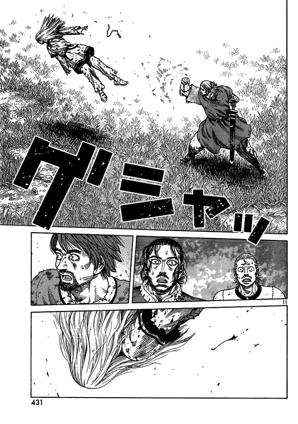 Read Vinland Saga (EN) Manga Online