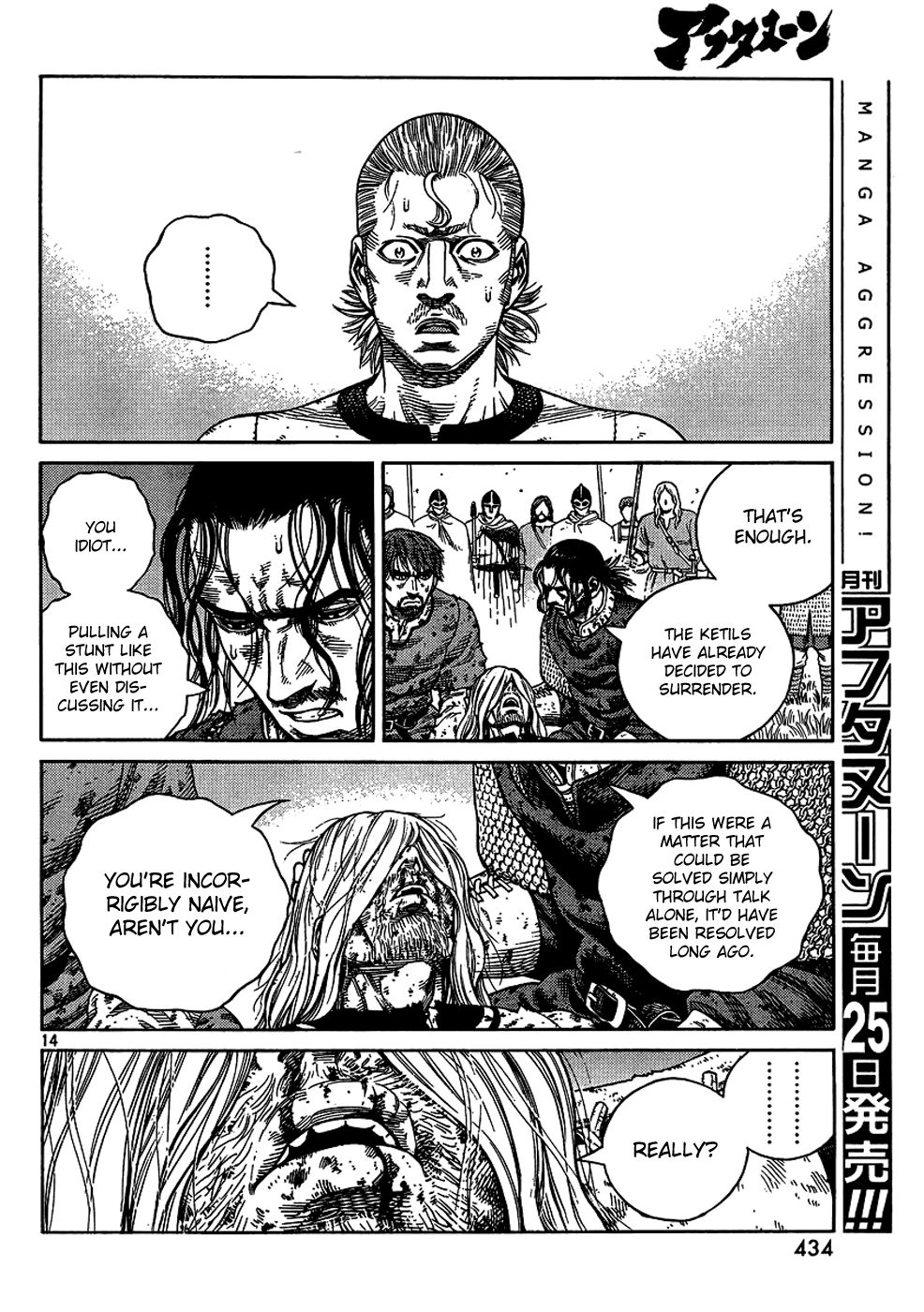 Read Vinland Saga (EN) Manga Online