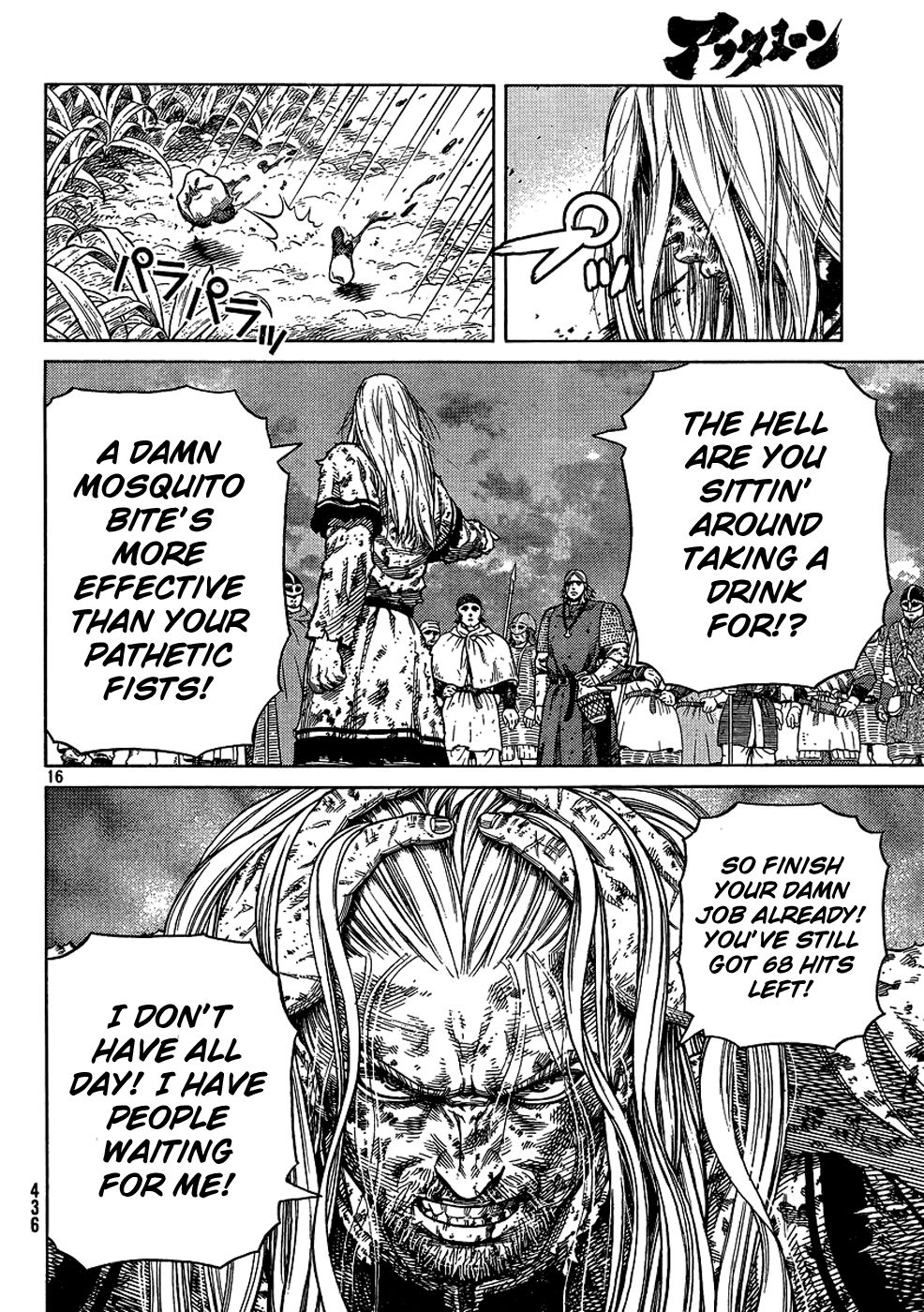Read Vinland Saga (EN) Manga Online