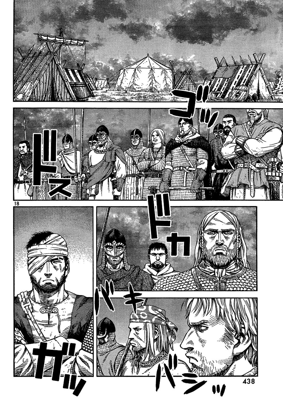 Read Vinland Saga (EN) Manga Online