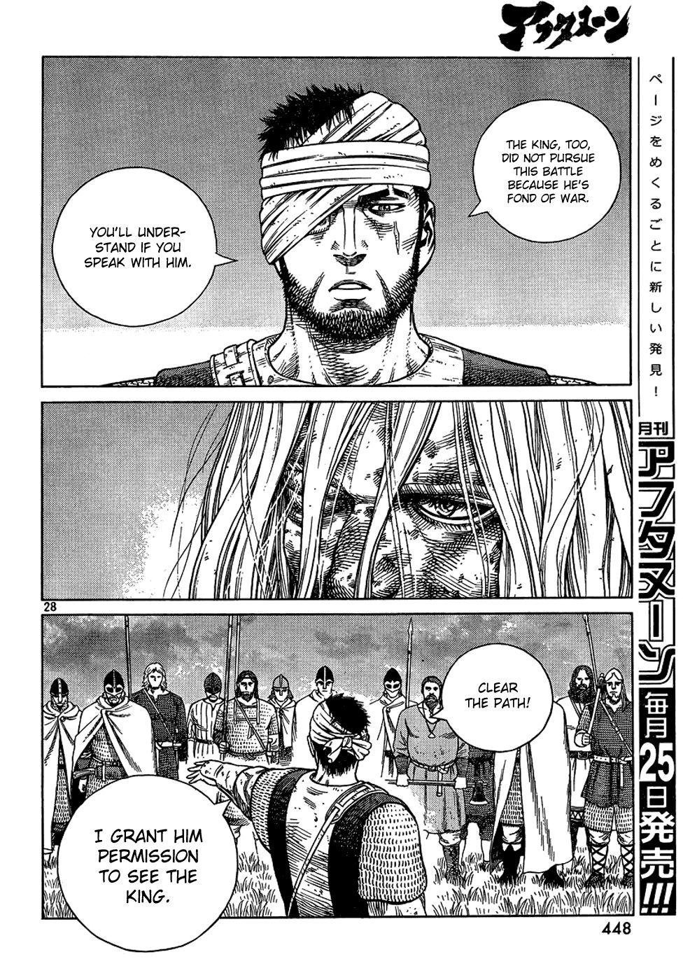 Read Vinland Saga (EN) Manga Online