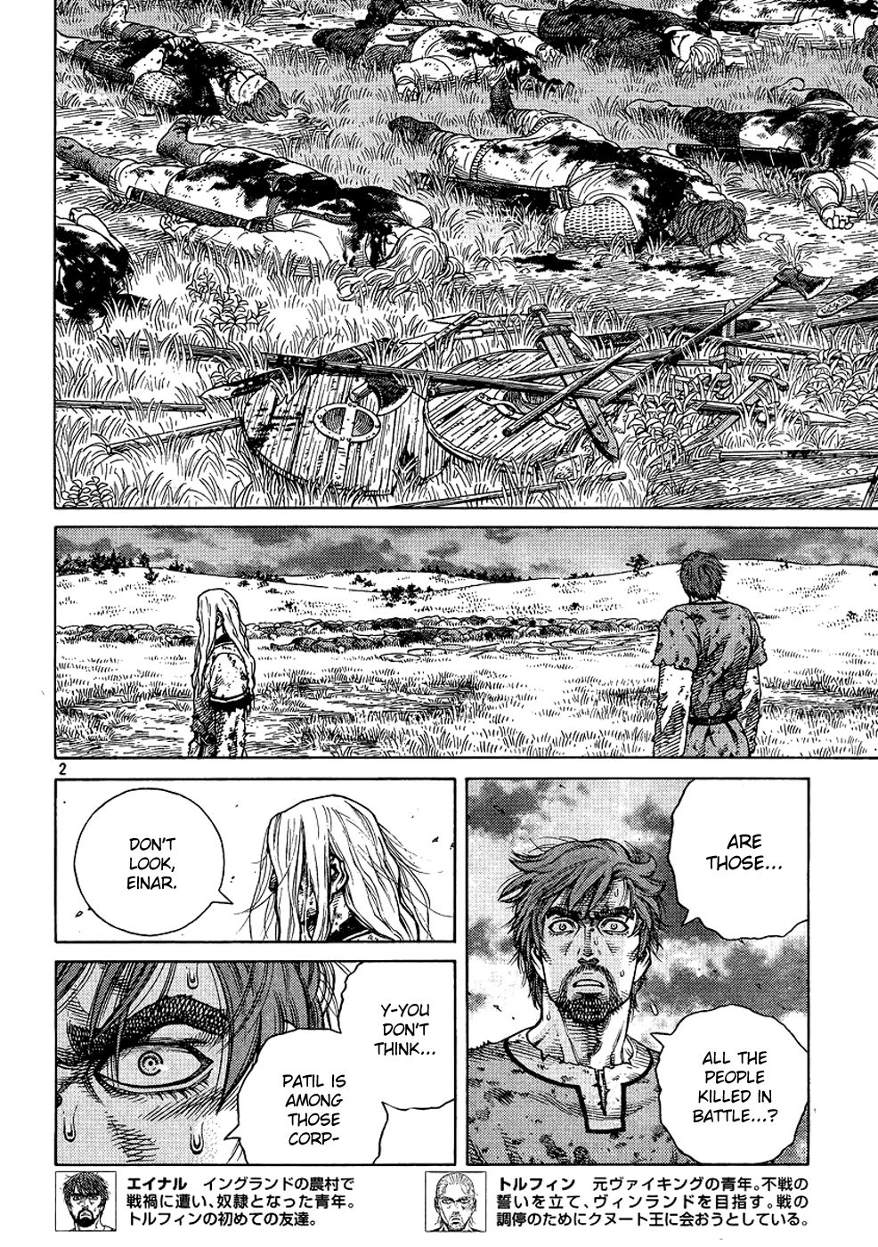 Read Vinland Saga (EN) Manga Online