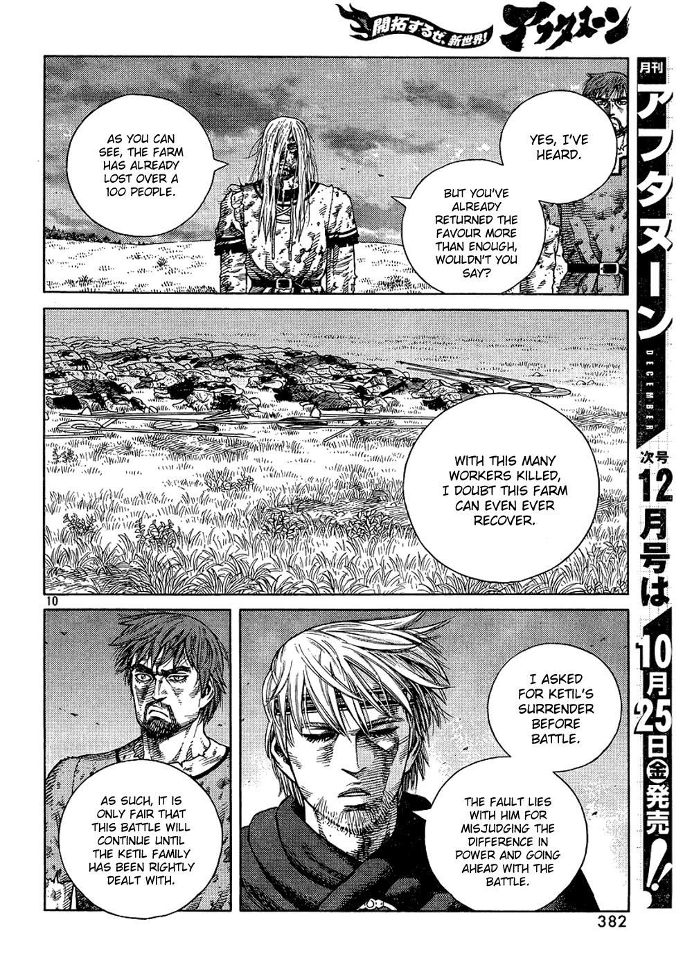 Read Vinland Saga (EN) Manga Online