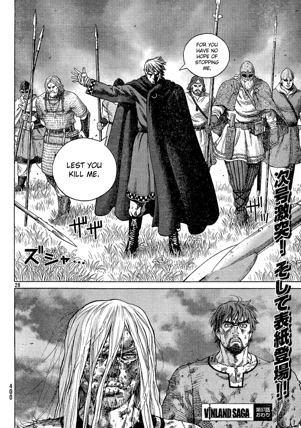 Read Vinland Saga (EN) Manga Online