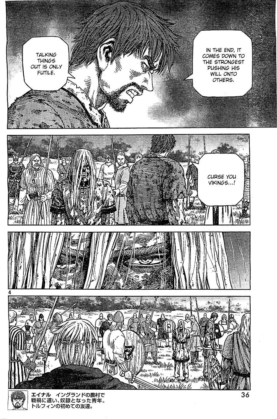 Read Vinland Saga (EN) Manga Online