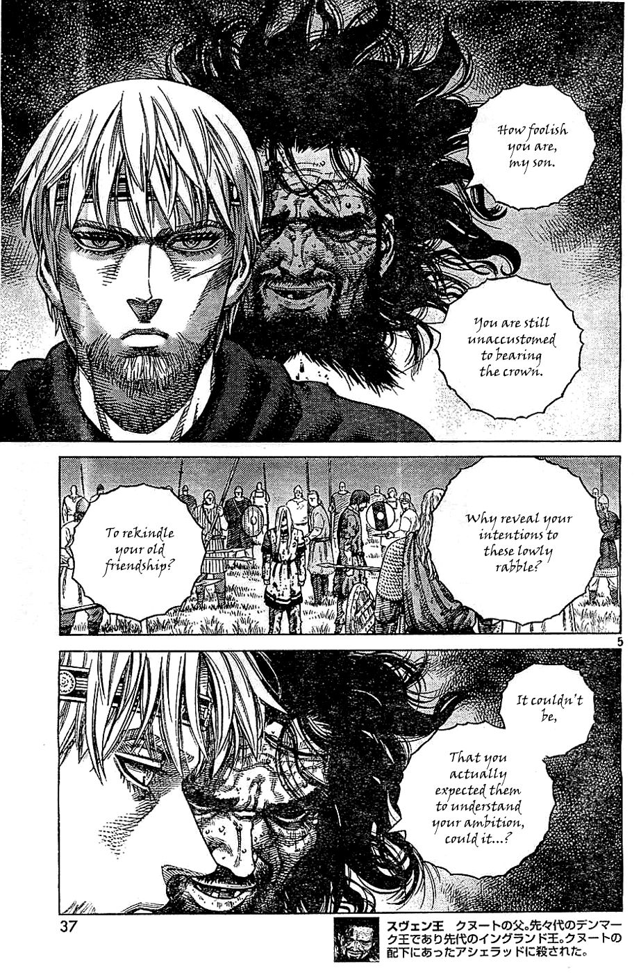 Read Vinland Saga (EN) Manga Online