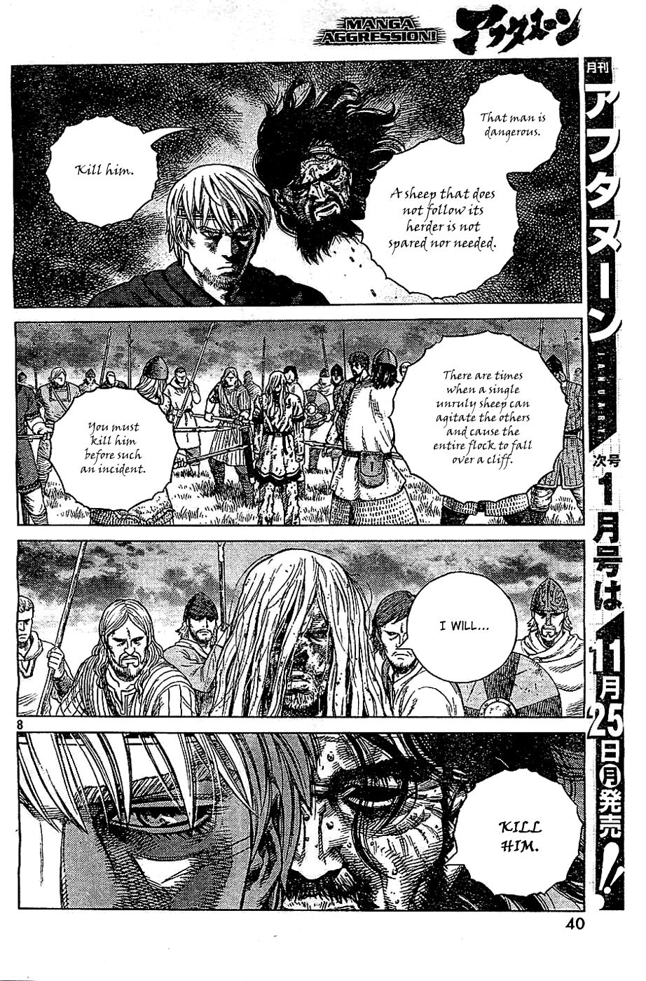 Read Vinland Saga (EN) Manga Online
