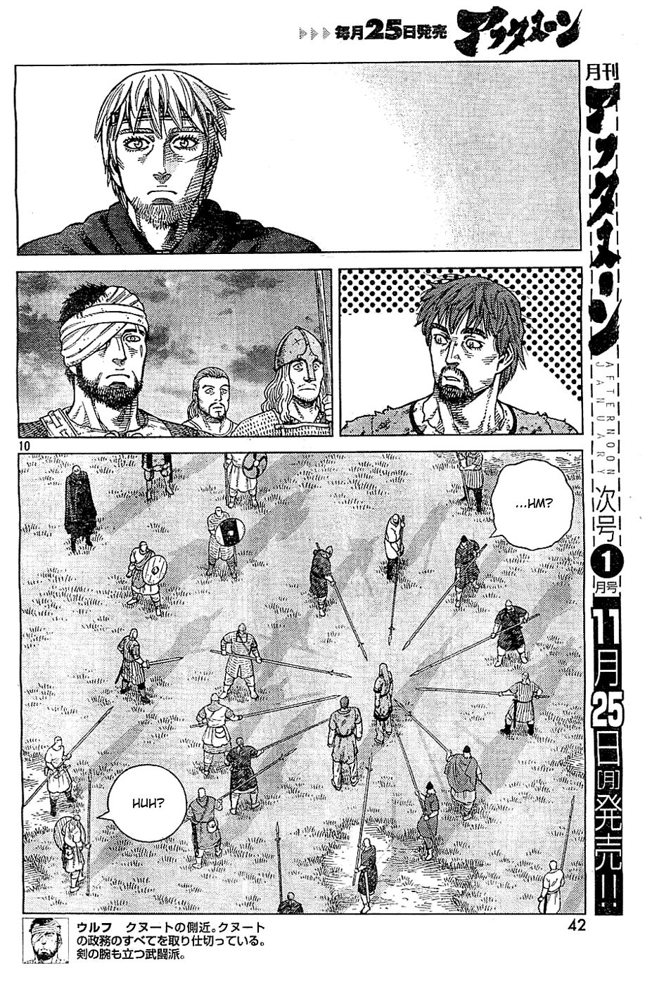Read Vinland Saga (EN) Manga Online