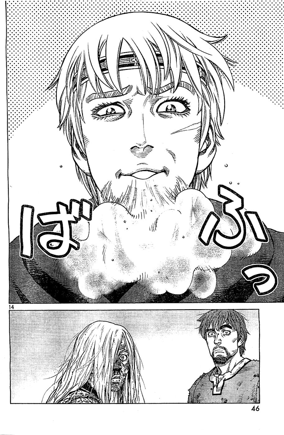 Read Vinland Saga (EN) Manga Online