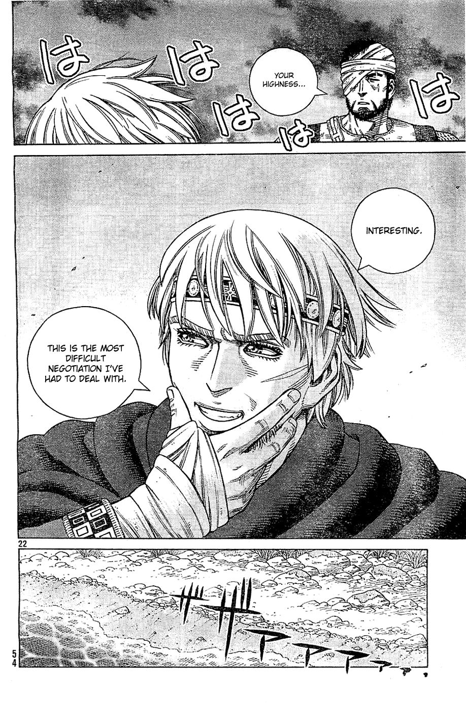 Read Vinland Saga (EN) Manga Online