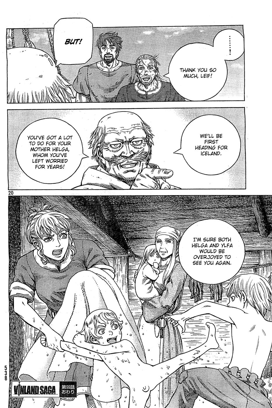 Read Vinland Saga (EN) Manga Online
