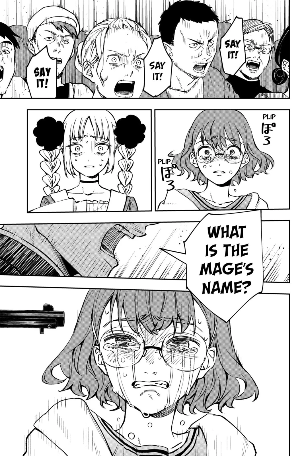 Read WITCHRIV (EN) Manga Online