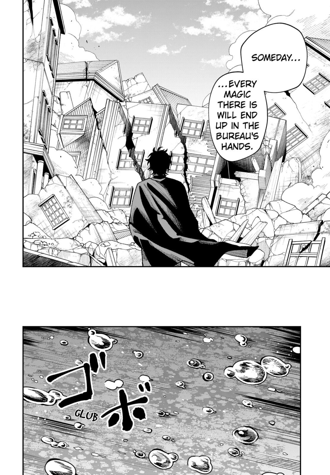 Read WITCHRIV (EN) Manga Online