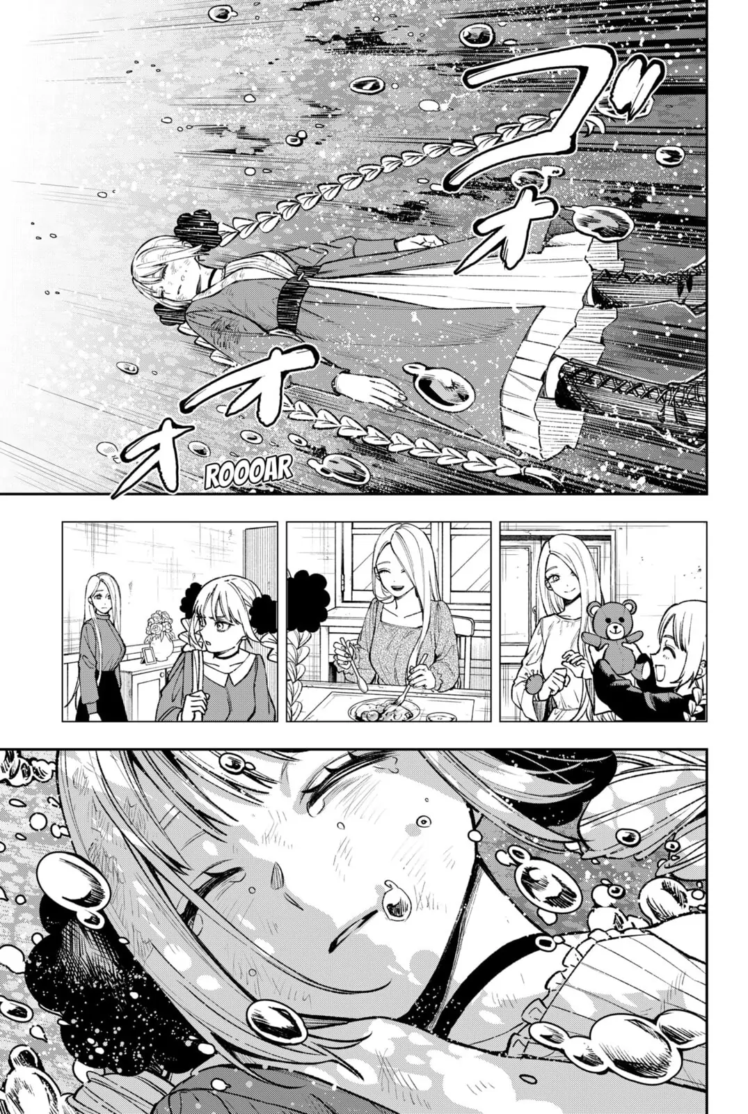 Read WITCHRIV (EN) Manga Online