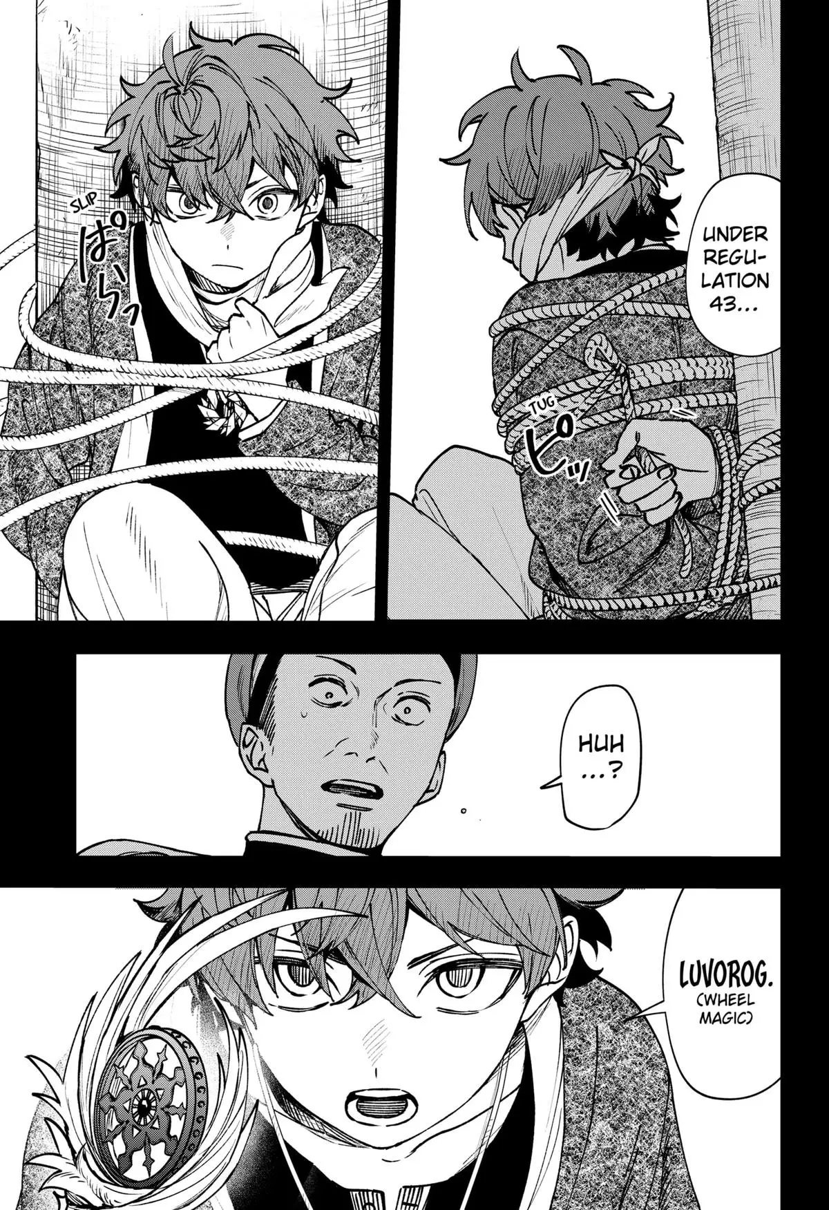 Read WITCHRIV (EN) Manga Online