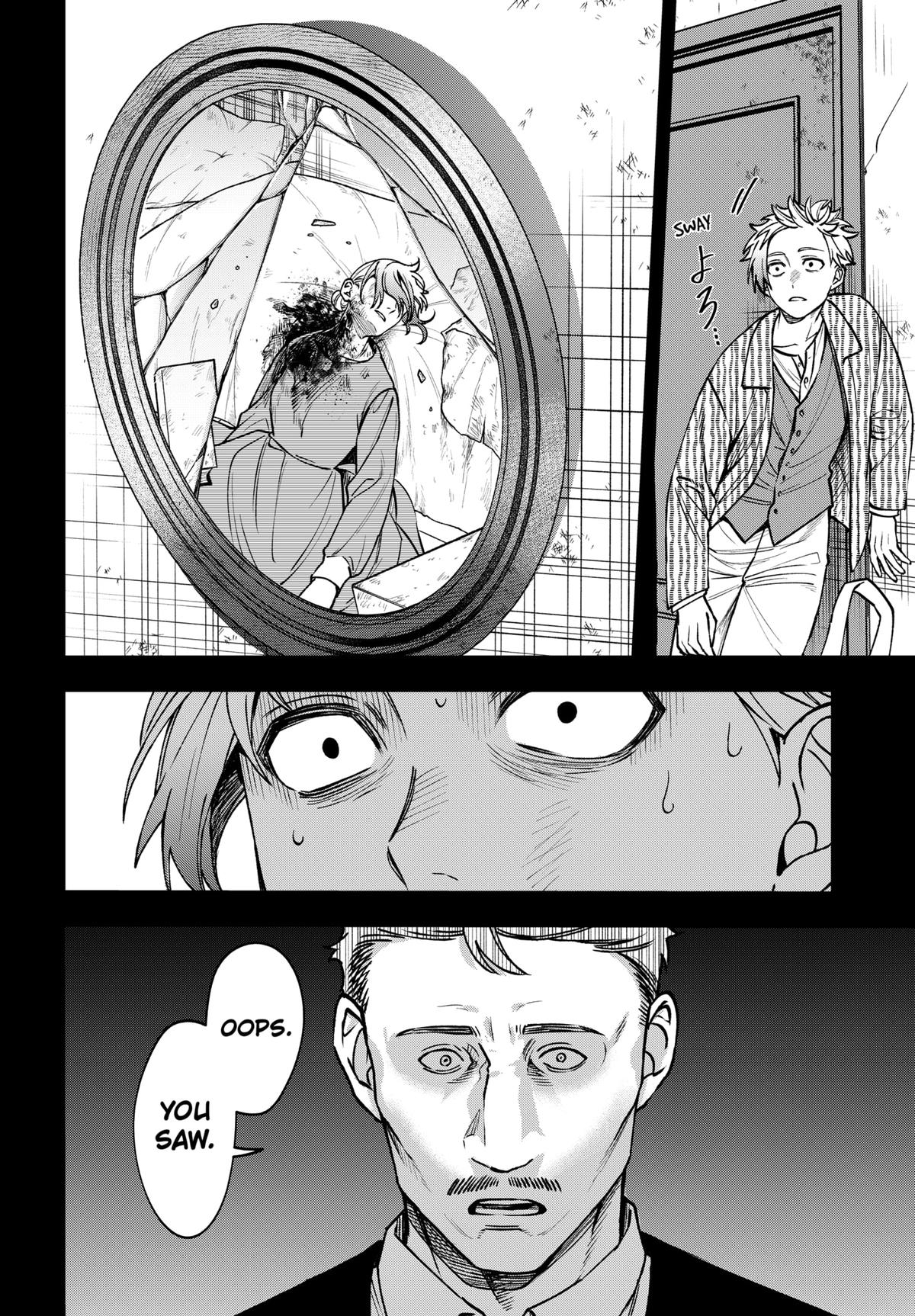 Read WITCHRIV (EN) Manga Online