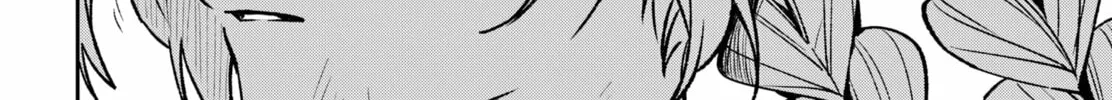 Read WITCHRIV (EN) Manga Online