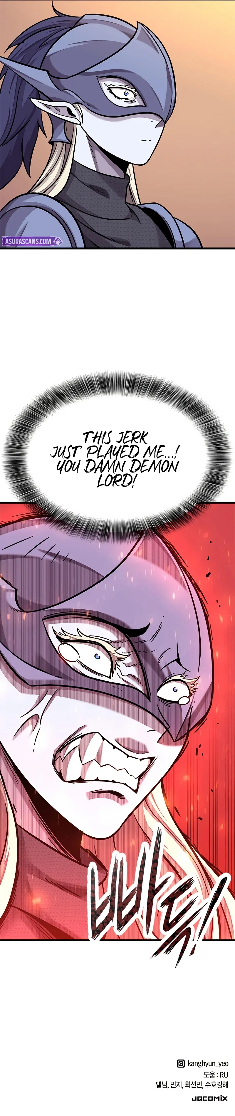 Read What a Bountiful Harvest, Demon Lord! Manga Online