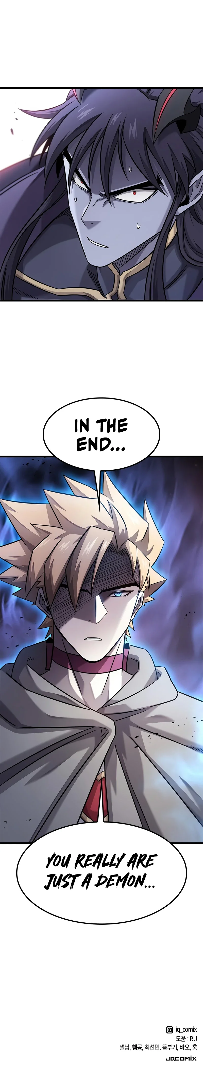 Read What a Bountiful Harvest, Demon Lord! Manga Online